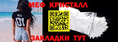 шишки Нягань
