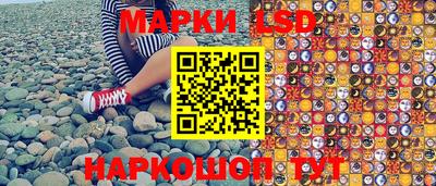 шишки Нягань