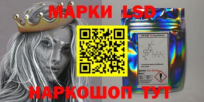 альфа пвп Обь