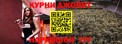 альфа пвп Обь