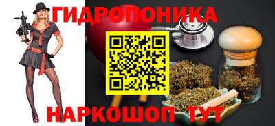 альфа пвп Обь