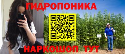 альфа пвп Обь