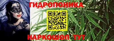 мет Обнинск