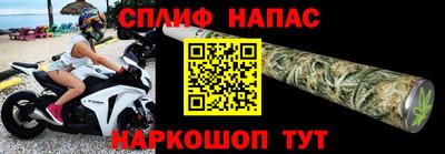альфа пвп Обь