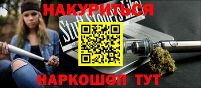 шишки Нягань