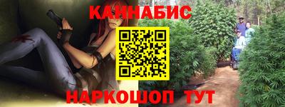 шишки Нягань