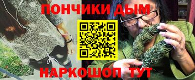 альфа пвп Обь