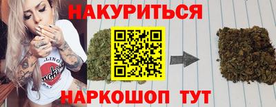 шишки Нягань