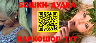 альфа пвп Обь