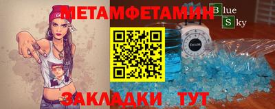 шишки Нягань