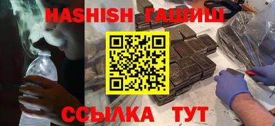 шишки Нягань