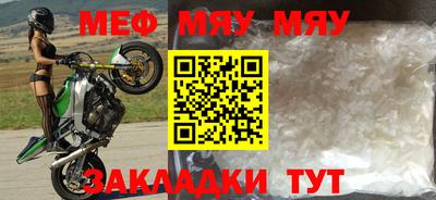 шишки Нягань