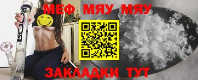 альфа пвп Обь